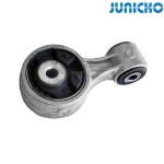 A7363 11350-9N00A Front Engine Torque Rod Mount for 09-14 Nissan Maxima 3.5L