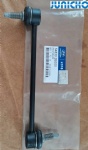 Sway bar stabilizer link Front For Kia Sportage 2005-2010